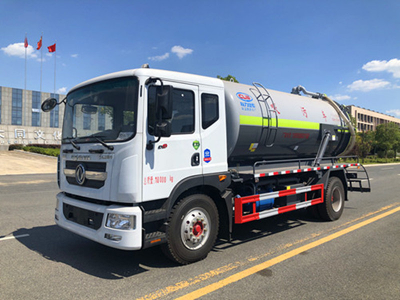 13.2方東風(fēng)D9吸污車(chē)