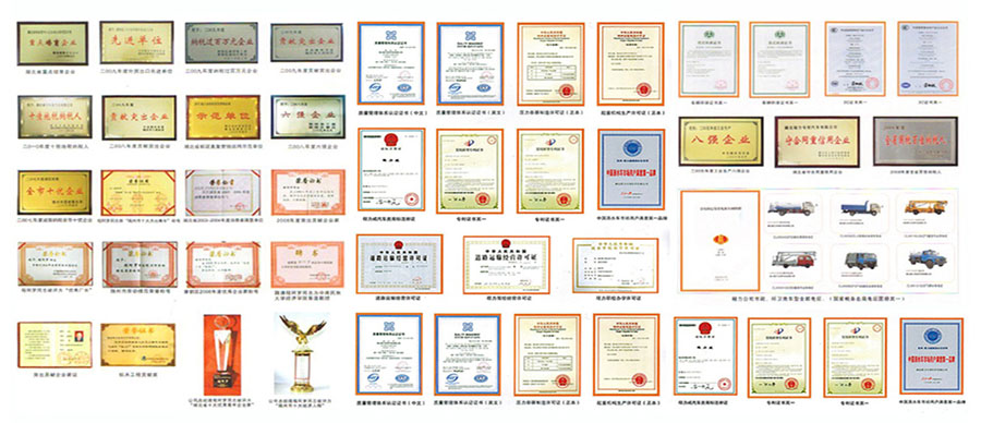 1658736305418960.jpg 廠家實力.jpg