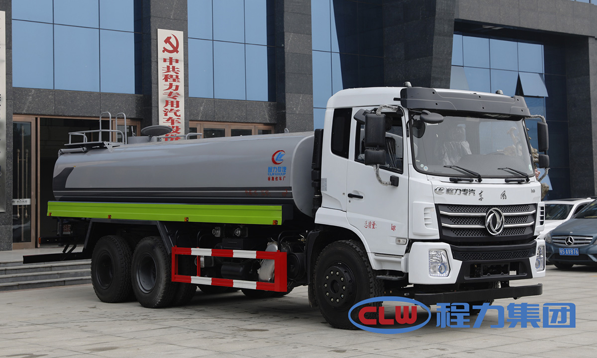 東風后雙橋18-20方灑水車