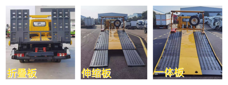 1676877686747213.png 微信圖片_20230220091345_副本.png