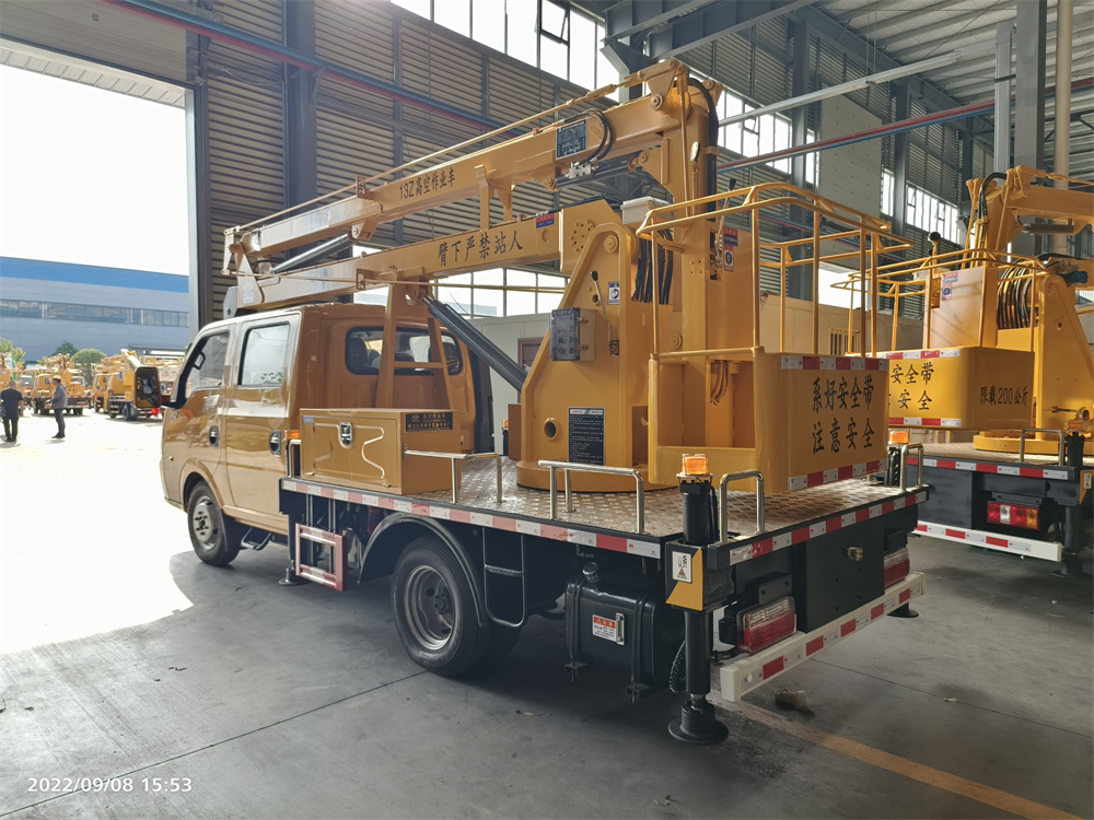 1684724609765098.jpg 微信圖片_202305221054495.jpg