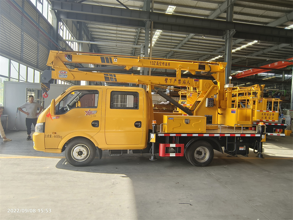 1684724613315129.jpg 微信圖片_202305221054497.jpg