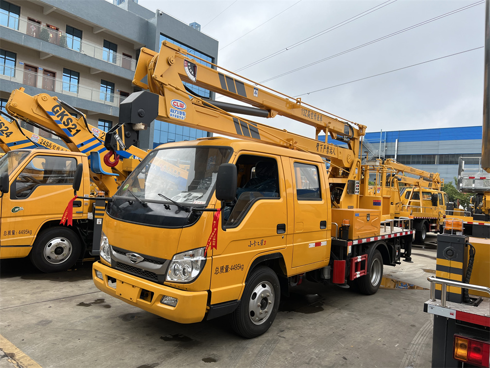 1684725112141655.jpg 微信圖片_20230522105510.jpg